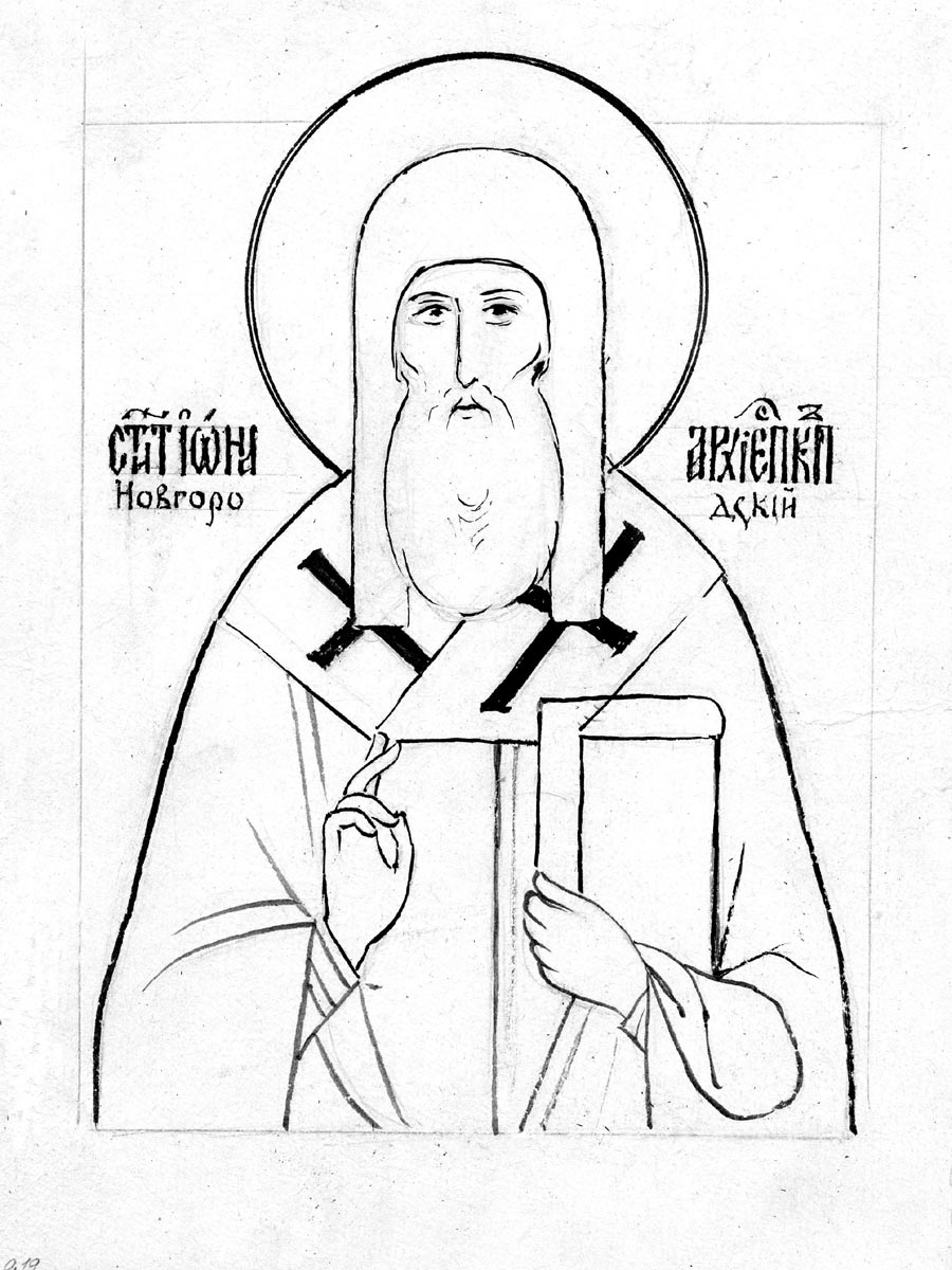 Рисуем поэтапно карандашом иконы поэтапно 143