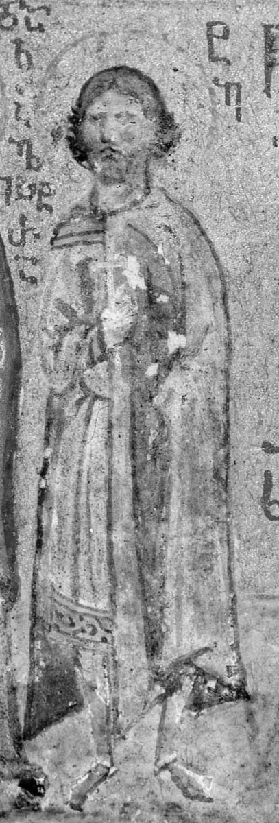 НИКИФОР КАЛЛИСТ ЦЕРКОВНАЯ ИСТОРИЯ СКАЧАТЬ БЕСПЛАТНО НИКИФОР КАЛЛИСТ ЦЕРКОВНАЯ ИСТОРИЯ СКАЧАТЬ БЕСПЛАТНО