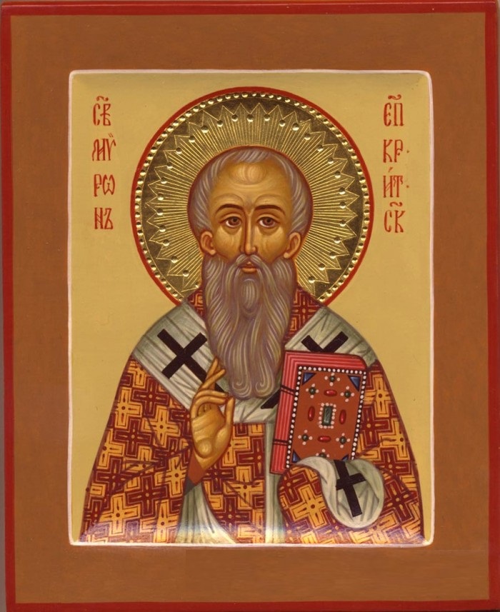 Именины православные у мирона Именины православные у мирона