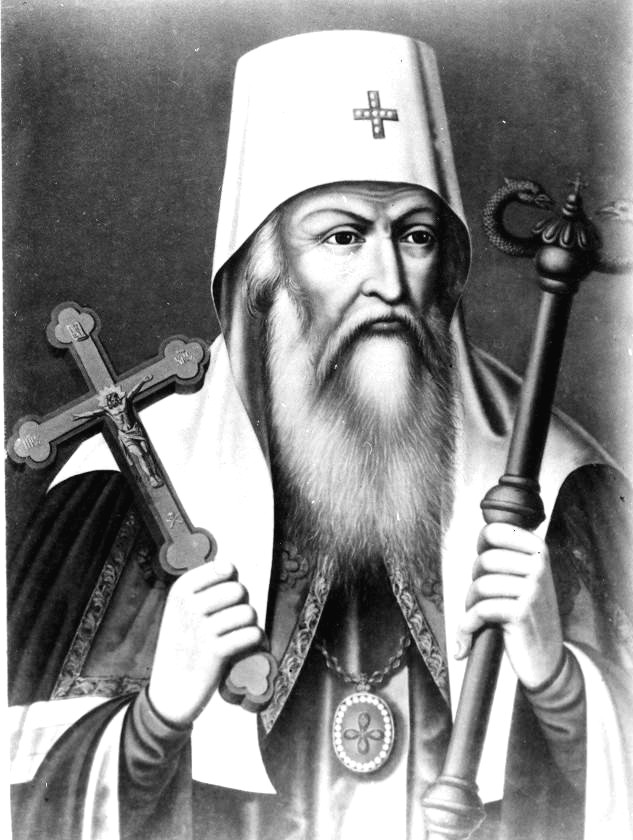 храм великомученицы екатерины на всполье расписание богослужений